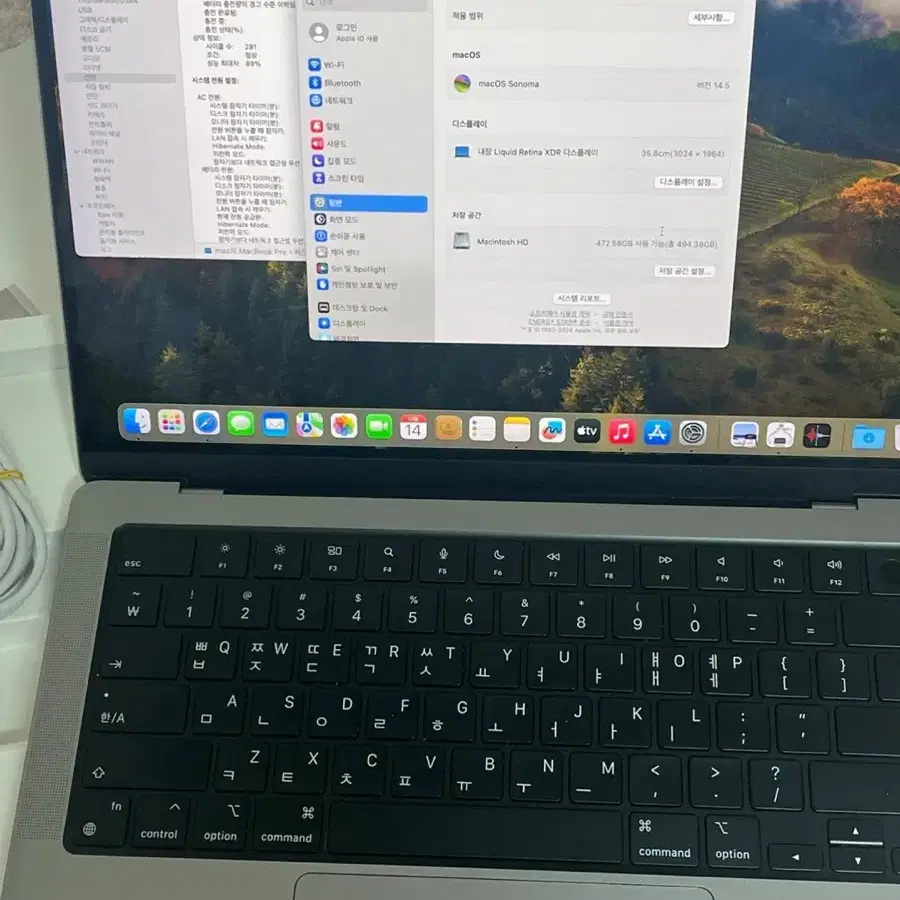 맥북프로 M1pro 14인치 16램512GB 배터리89%