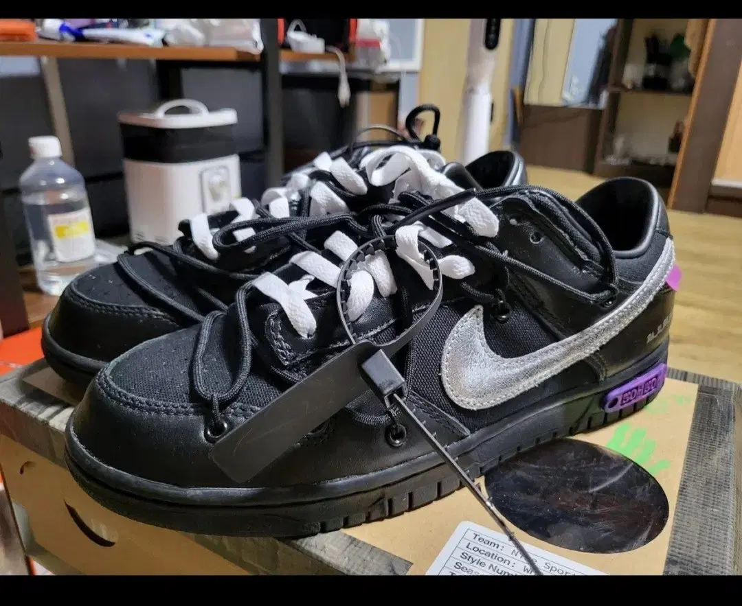 Nike x OFF-WHITE Dunk Low The 50 - Lot 5