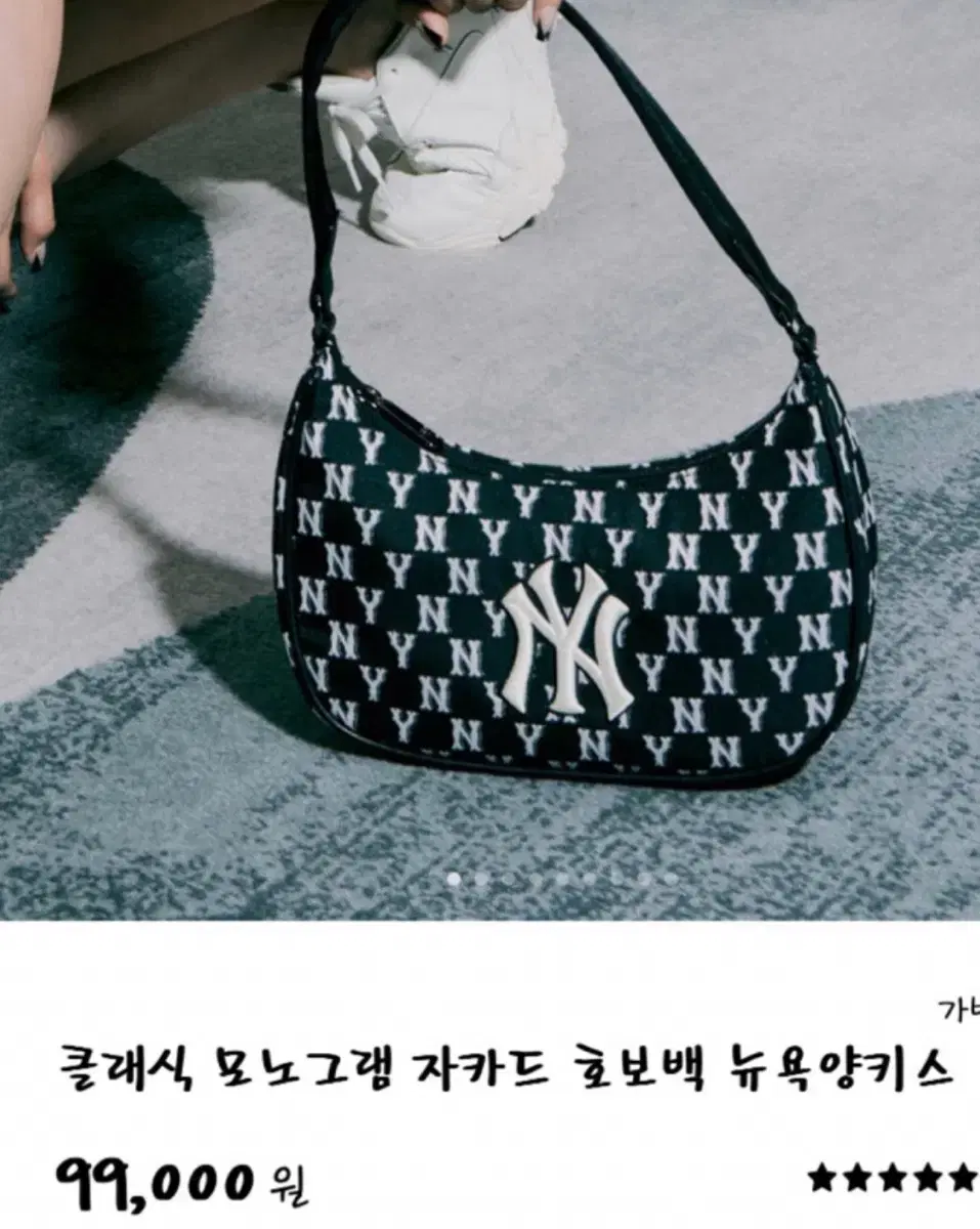 65% off) MLB Classic Monogram Jacquard Hobo Bag New York Yankees No Gentleman Able