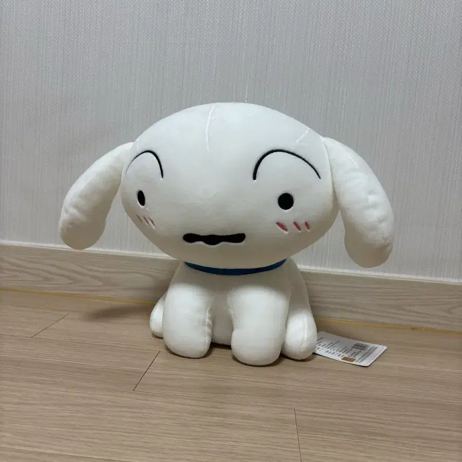 (정품) 흰둥이 인형 25cm