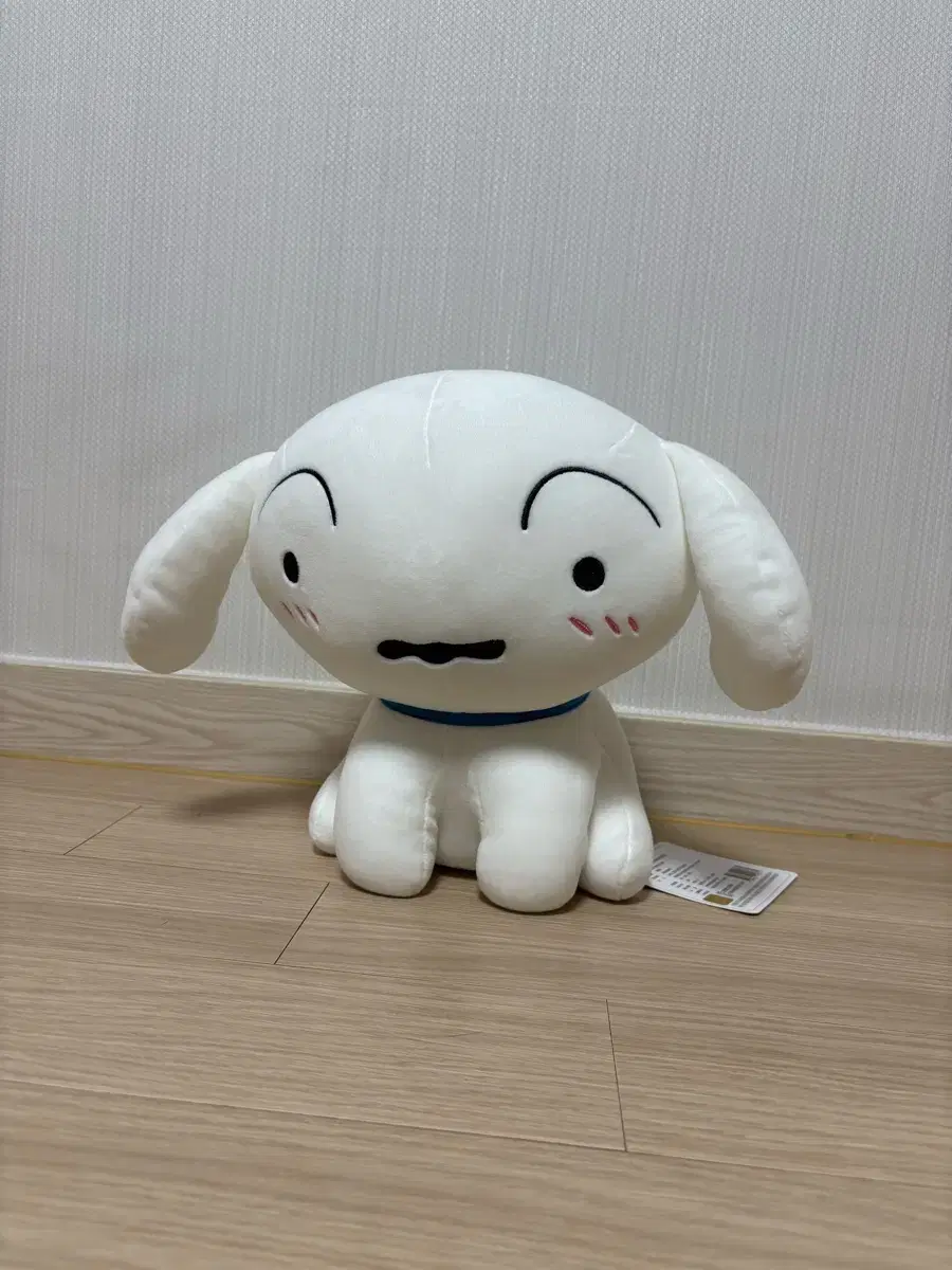 (정품) 흰둥이 인형 25cm