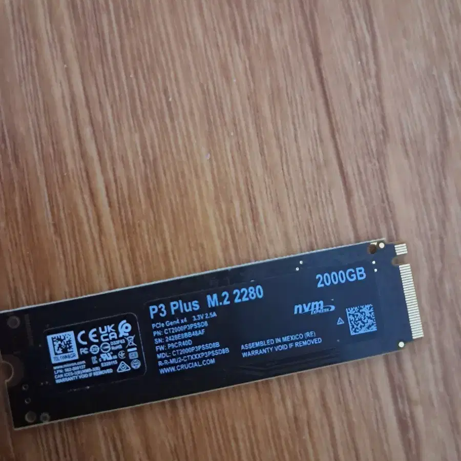 크루셜 ssd nvme 2tb