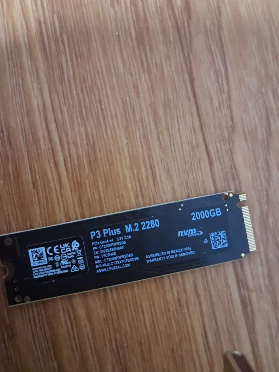 크루셜 ssd nvme 2tb