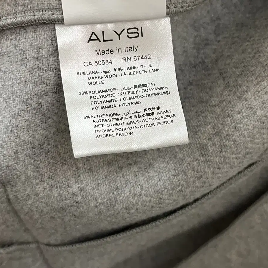 ALYSI 알리지 울 코트