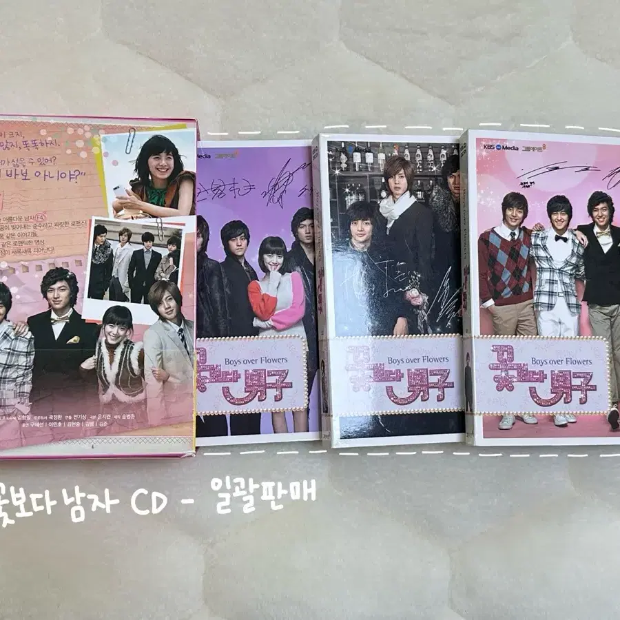 ~12/20판매) 고전문구 / DVD, CD