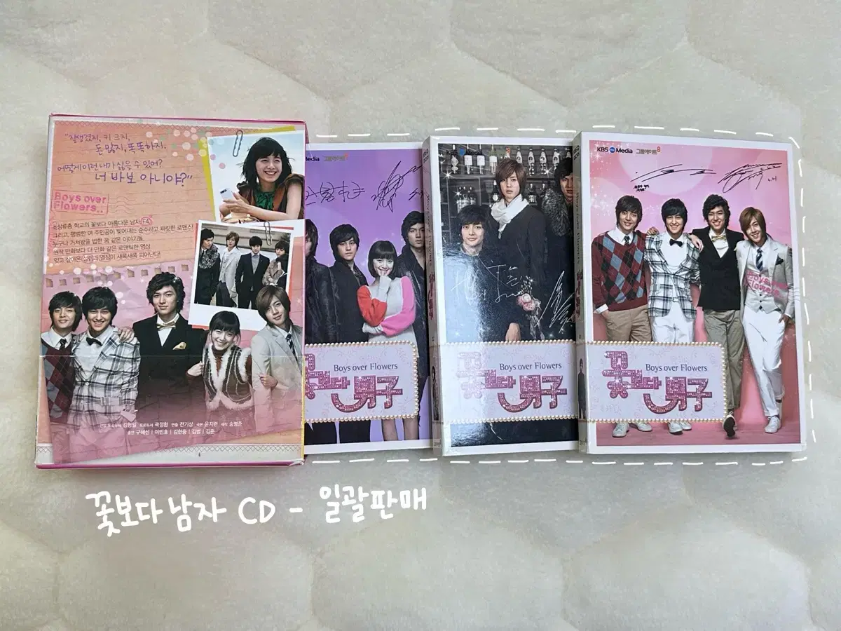 ~12/20판매) 고전문구 / DVD, CD