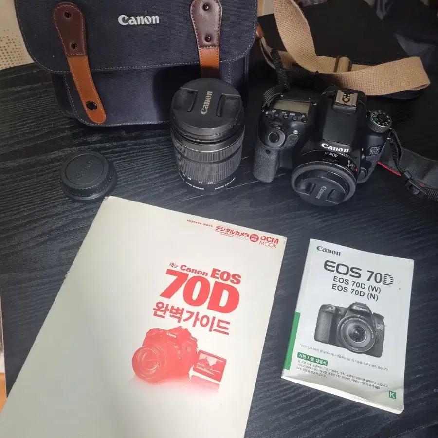 EOS70D