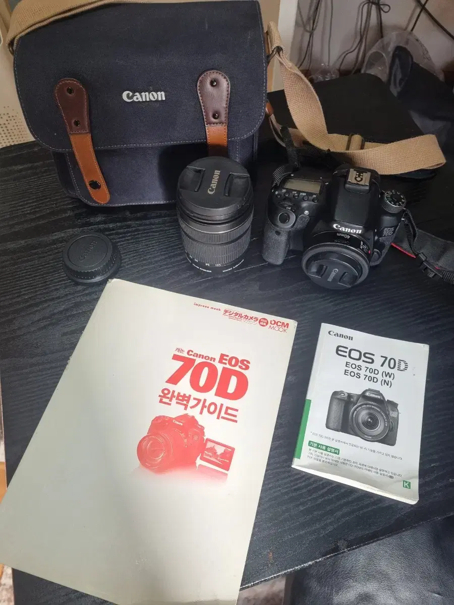 EOS70D