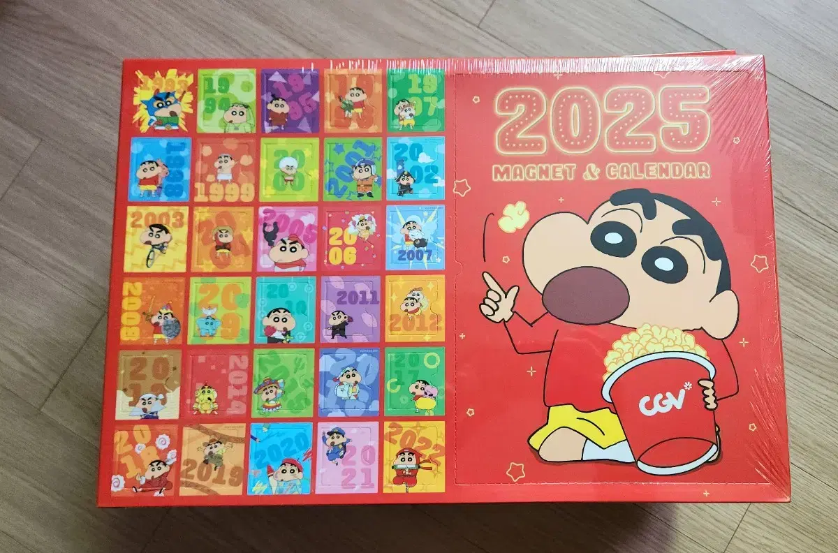 2025 짱구 CGV 마그넷 (쿠폰포함 미개봉)