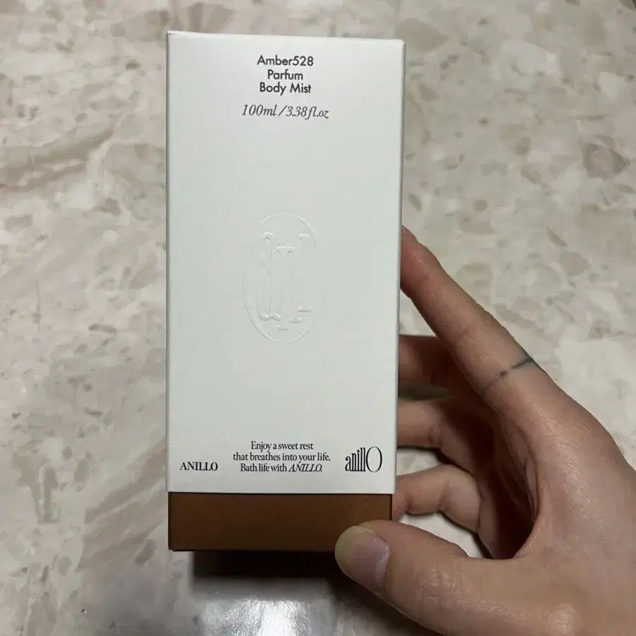 아닐로 바디 미스트 100ml