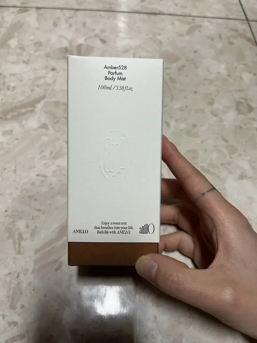 아닐로 바디 미스트 100ml