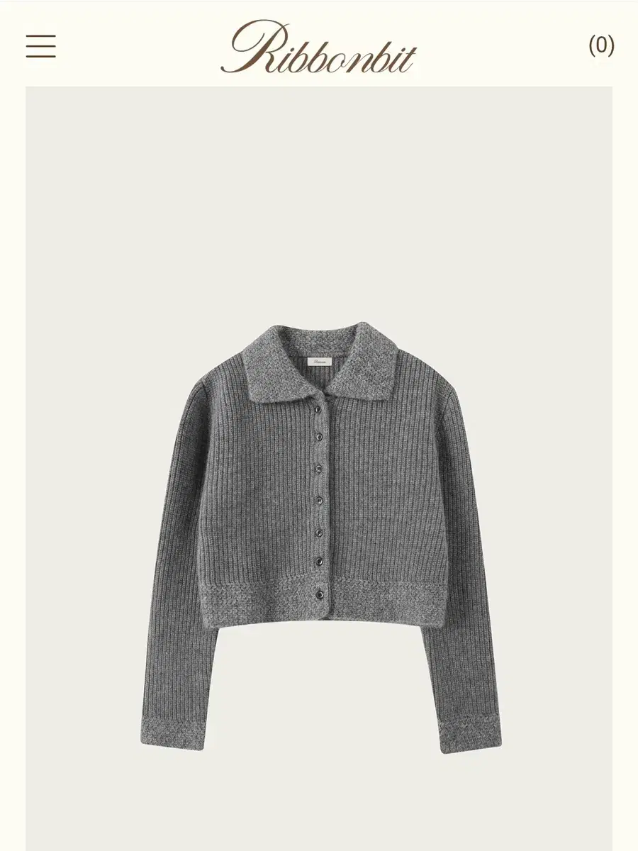 리본빛 Kenny Knit Cardigan - Gray