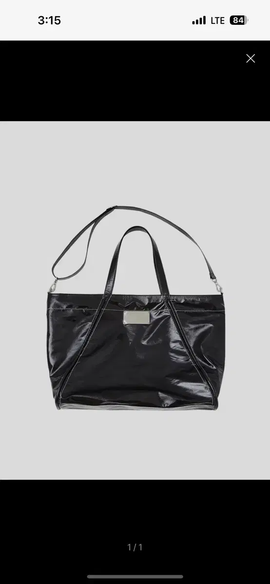 마뗑킴 토트백 BIG COATING TOTE BAG IN BLACK