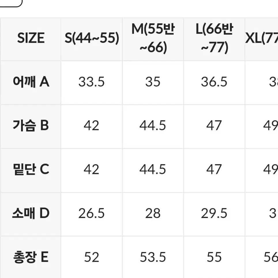 {정품}  젝시믹스 새상  퍼프 하프 집업 숏슬리브 핑크