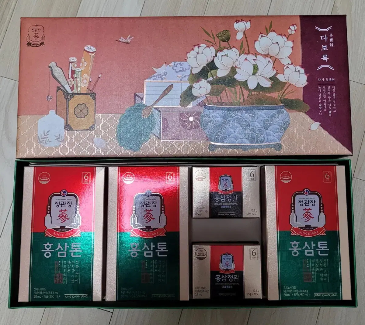 정관장 다보록 감사청편 홍삼