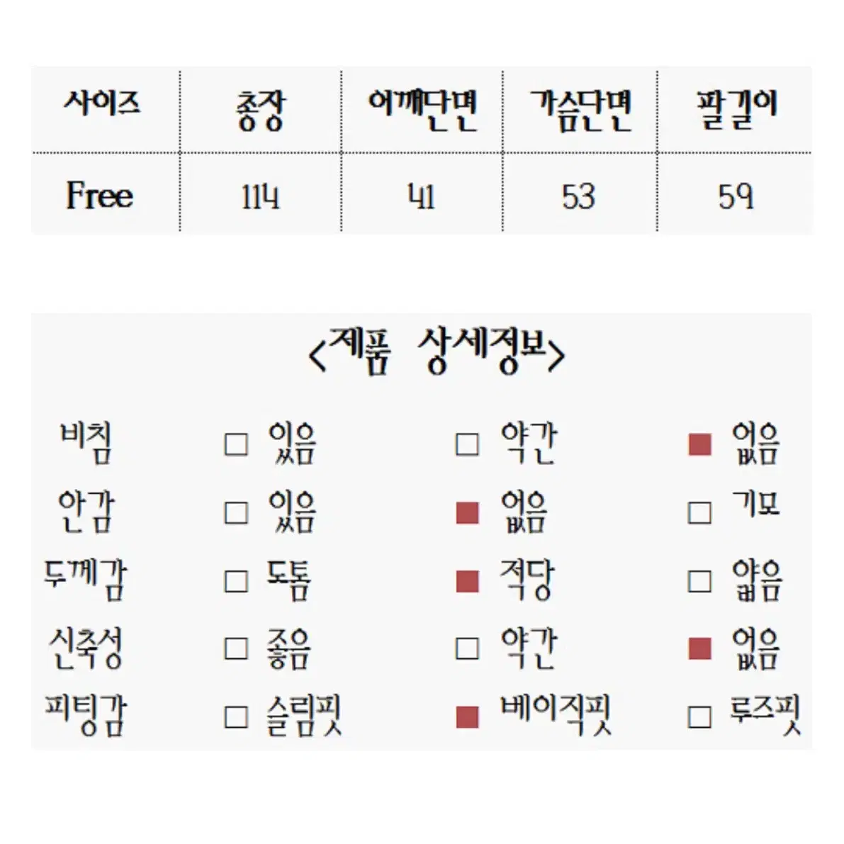 울 90 핸드메이드 코트 벨트코트 롱코트 여자코트  겨울코트 핑크