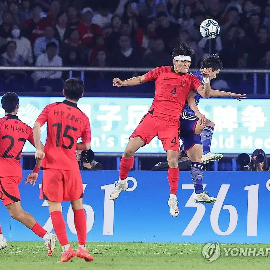 박진섭 선수 실착(아시안게임 축구 우승당시) 사인축구화 팝니다