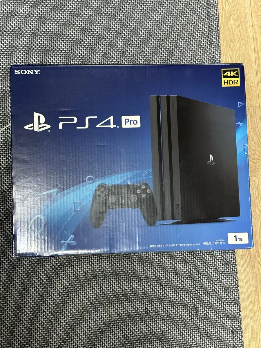 PS4 PRO 1TB 7117B