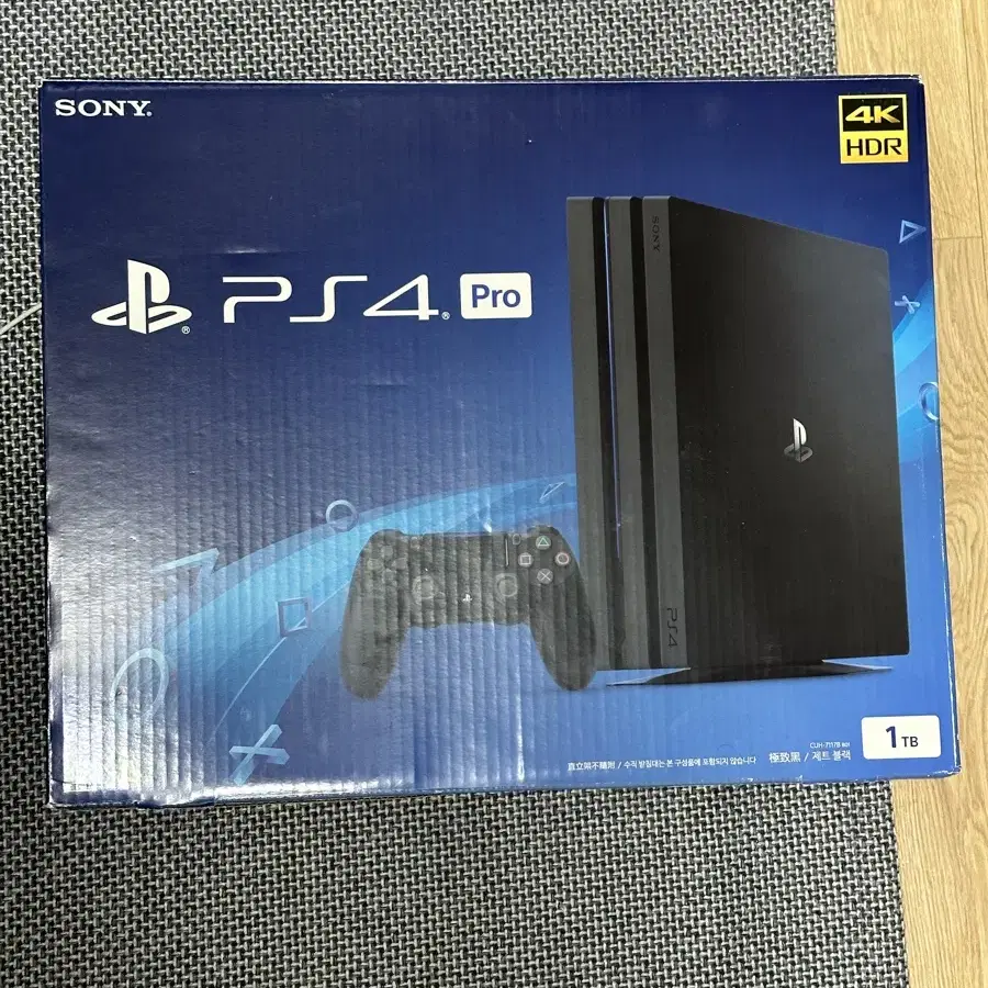 PS4 플스4 PRO 1TB 7117B