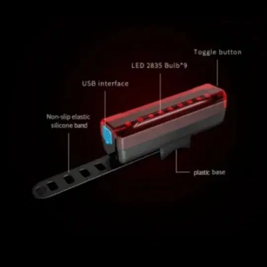[빠른배송] 자전거라이트 자전거후미등
