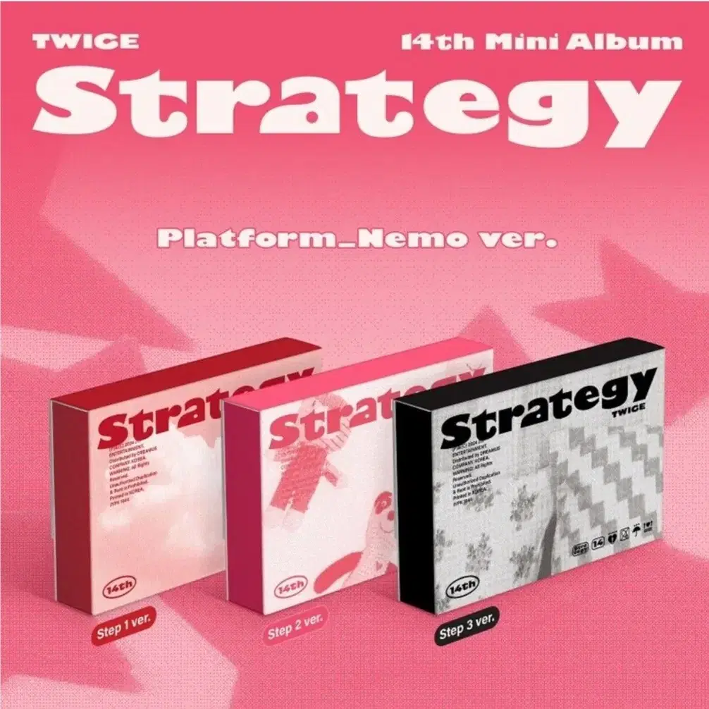 비현물)트와이스 strategy 미개봉 앨범 네모 버전세트 nemo 양도