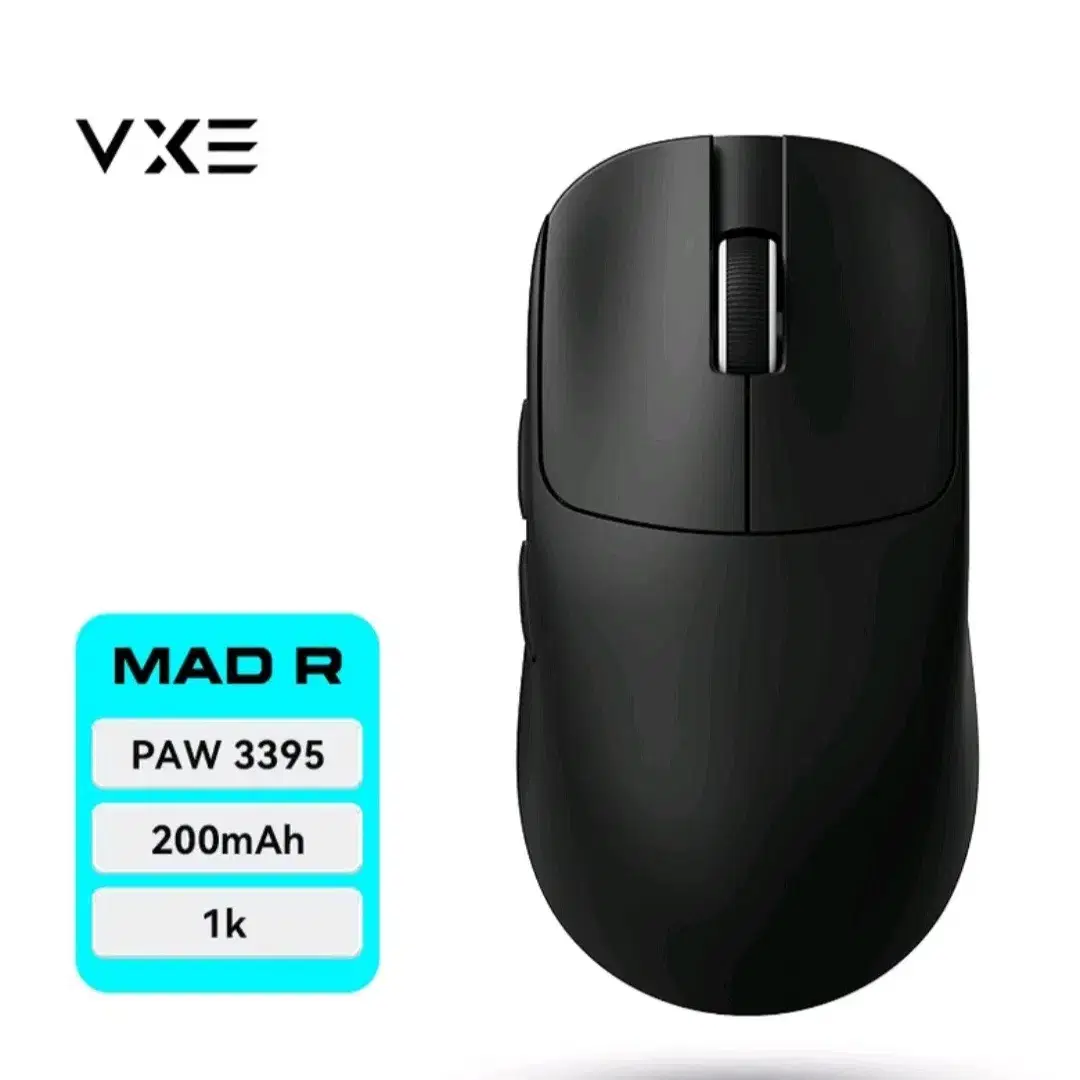 vxe mad r 저소음 개조 마우스