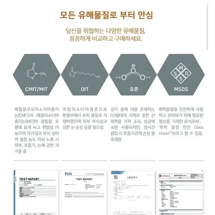 1+1)H13헤파필터 공기청정기