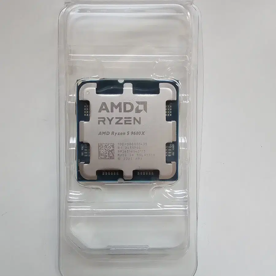 AMD 라이젠 9600x