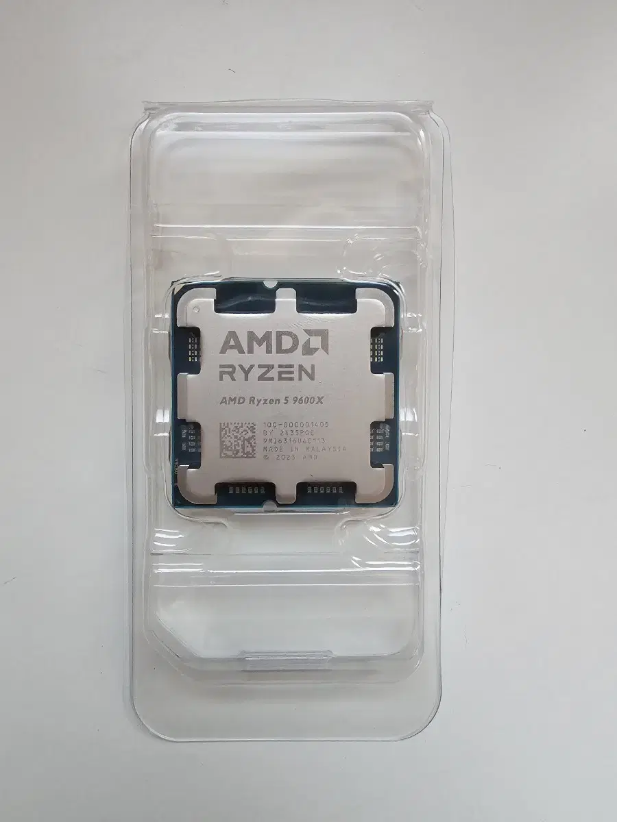 AMD 라이젠 9600x