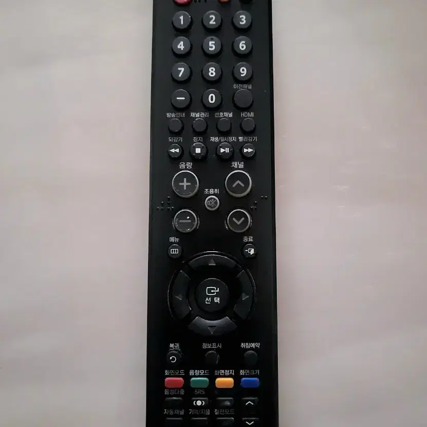 삼성 PAVV LCD 모니터 32인치 TV