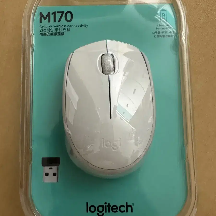 미개봉 새상품) 로지텍 M170 무선 마우스 Wireless Mouse