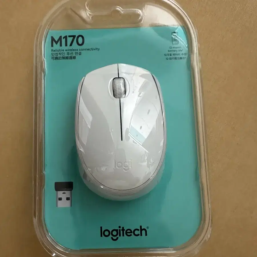 미개봉 새상품) 로지텍 M170 무선 마우스 Wireless Mouse