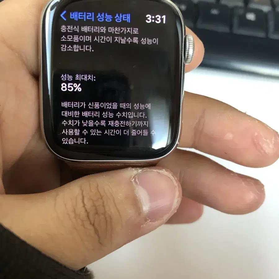 애플워치6 스테인리스 44mm 셀룰러