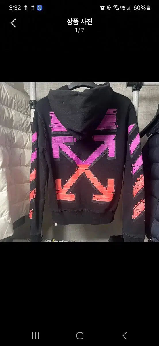 Off-White Marker Arrow