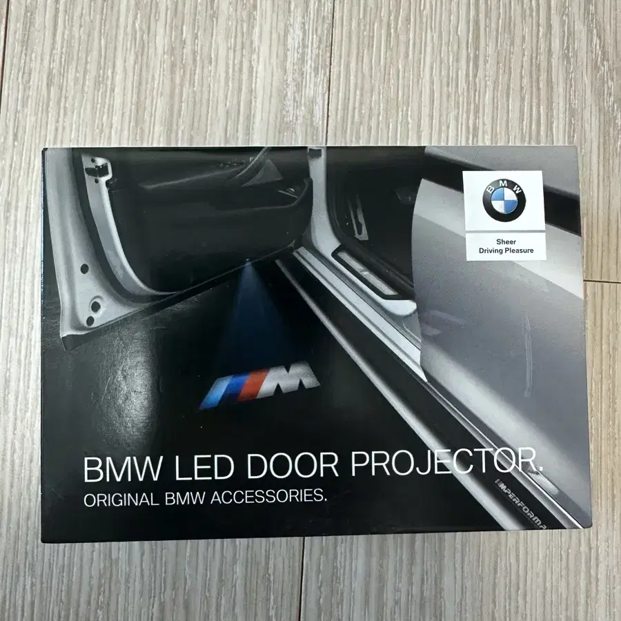 BMW 도어라이트