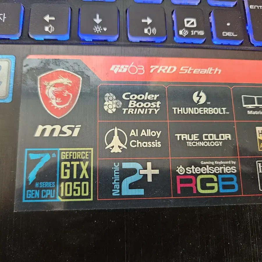 MSI GS63 7RD 스텔스 노트북