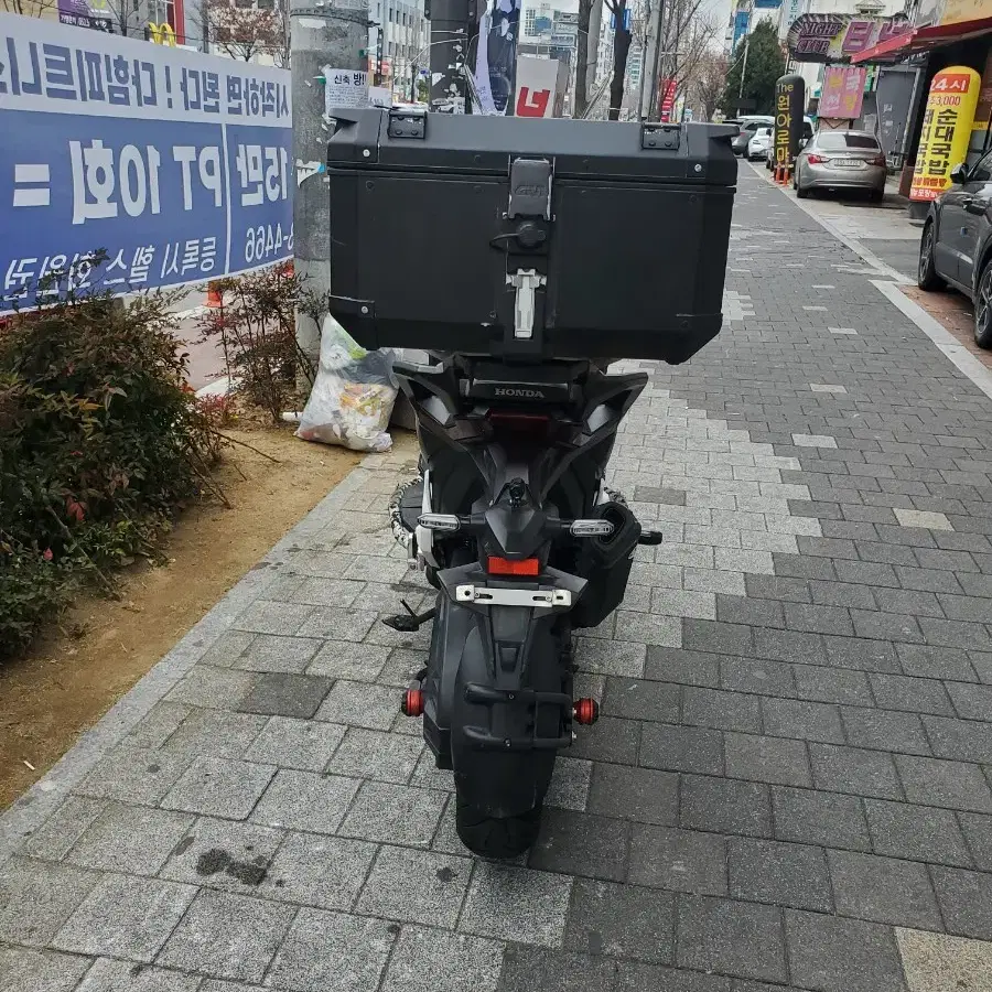 엑드방