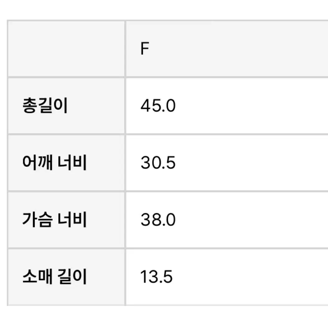 그로브 플로라 슬림 티셔츠