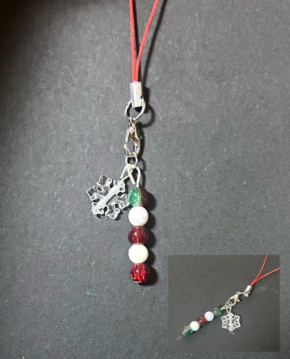 Christmas Mini Keyring