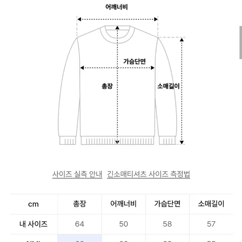 오드스튜디오 ODSD 로고 아플리케 후드