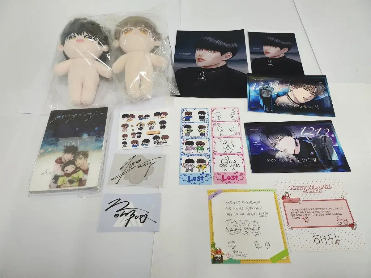 Yusil WoojinSeoju doll wts and merchandise