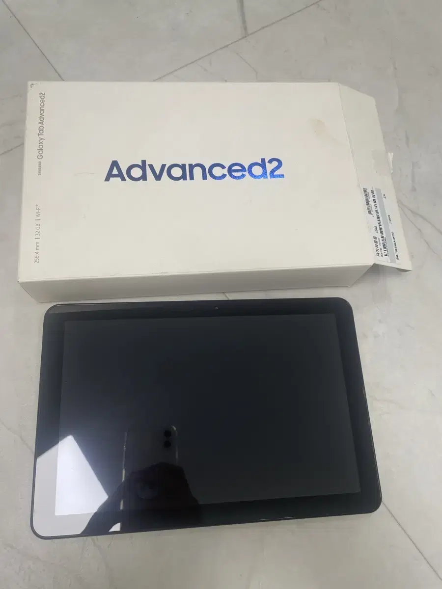 삼성 Advanced2 tab