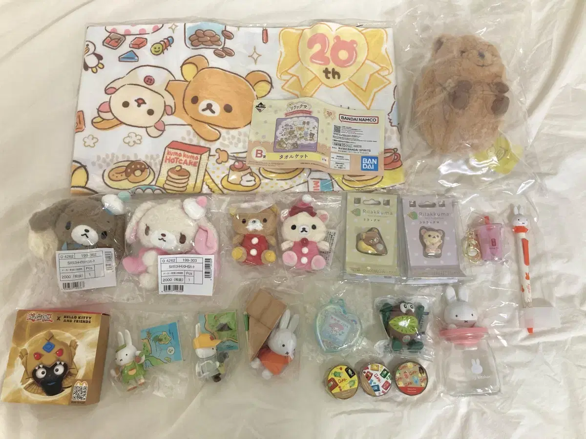 Rilakkuma, Miffy, San Rio, 10cm doll clothes, Sunlemon Quica, Mate