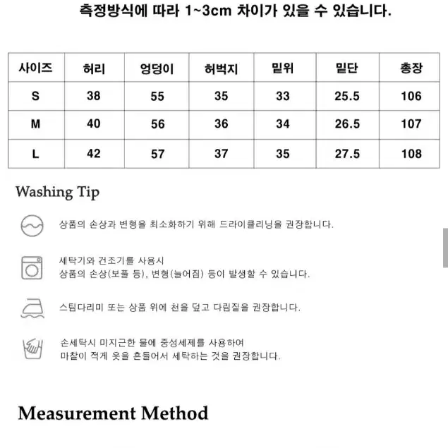 도밍고 데님팬츠 (그레이)