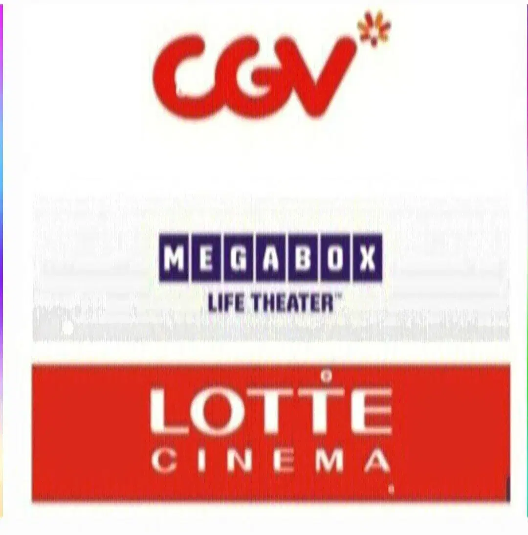 cgv 메가박스 하얼빈 대가족 1승 무파사 라이온킹 청설 예매