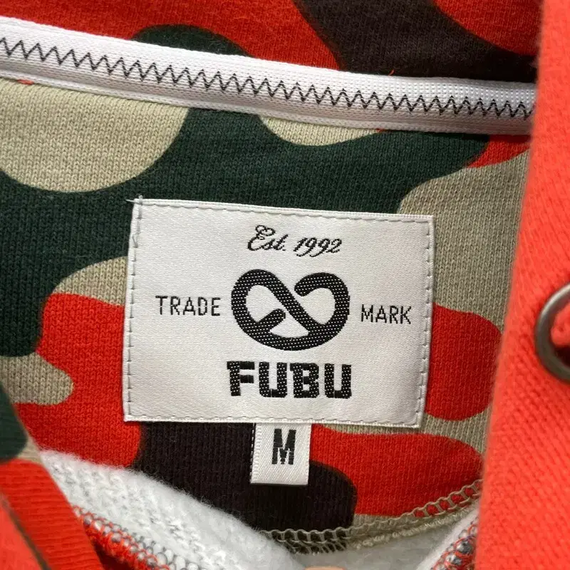 XL FUBU 후부 오렌지 카모 후드티