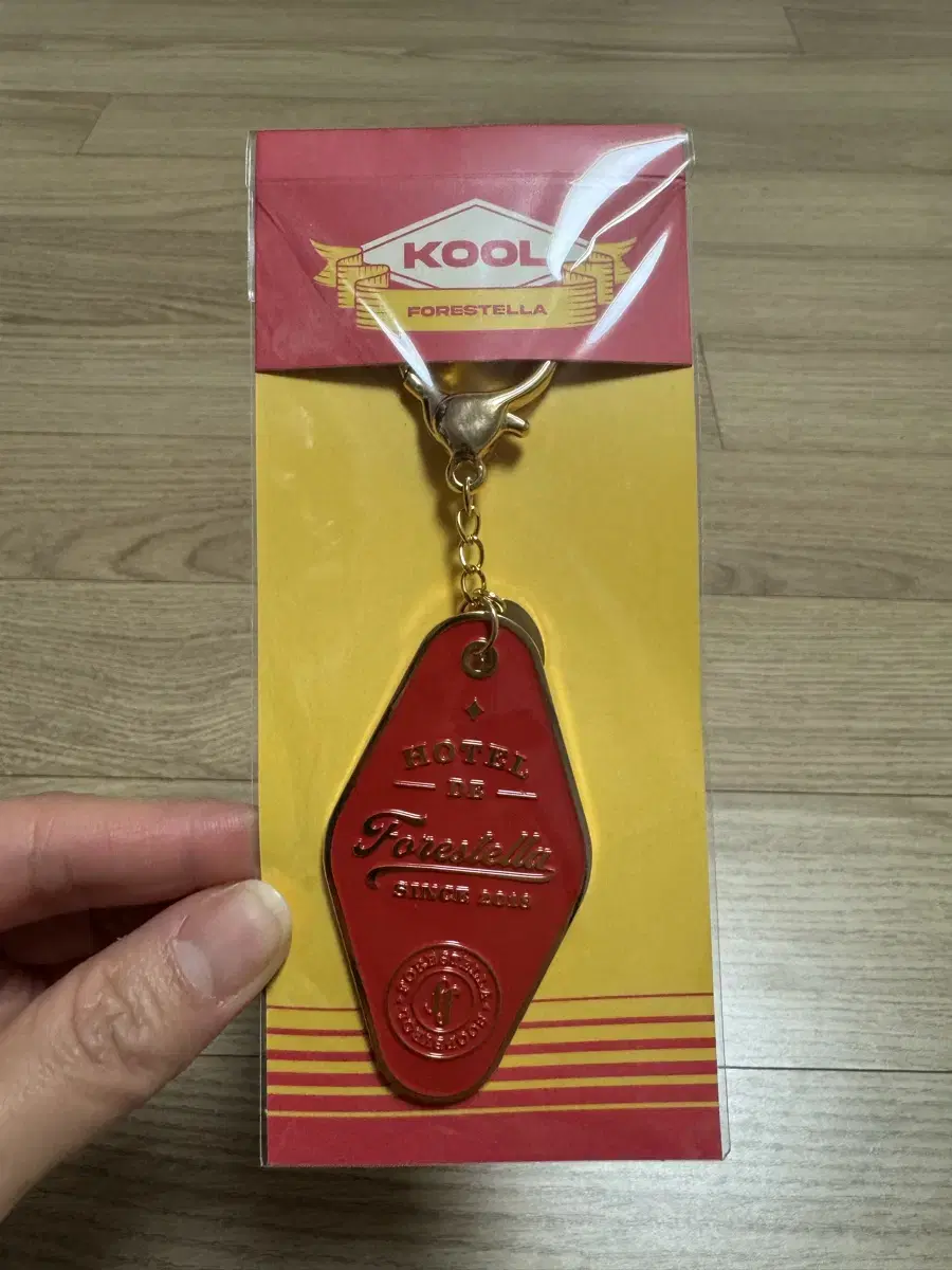 포레스텔라 KOOL MD 호텔키링 양도