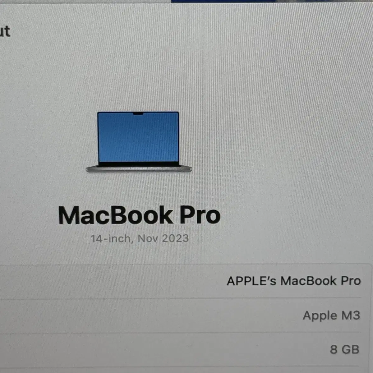 맥북프로 14인치 M3 8gb 512 실버 보증있음