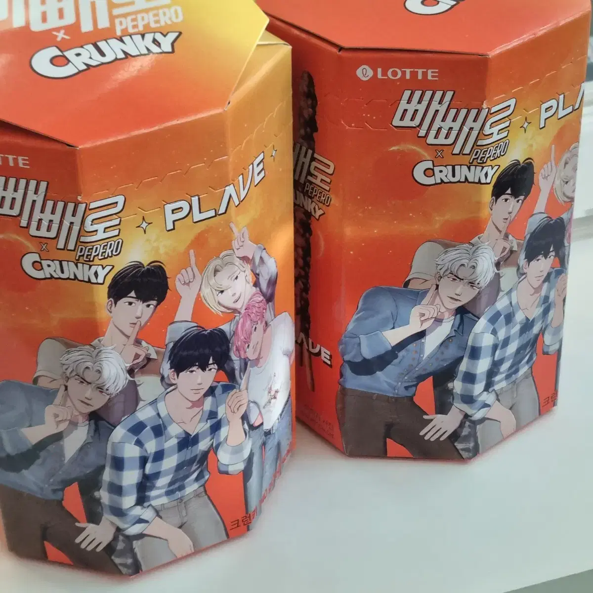 Plave Muffin Crunchy Box (ContentsX) Packaging