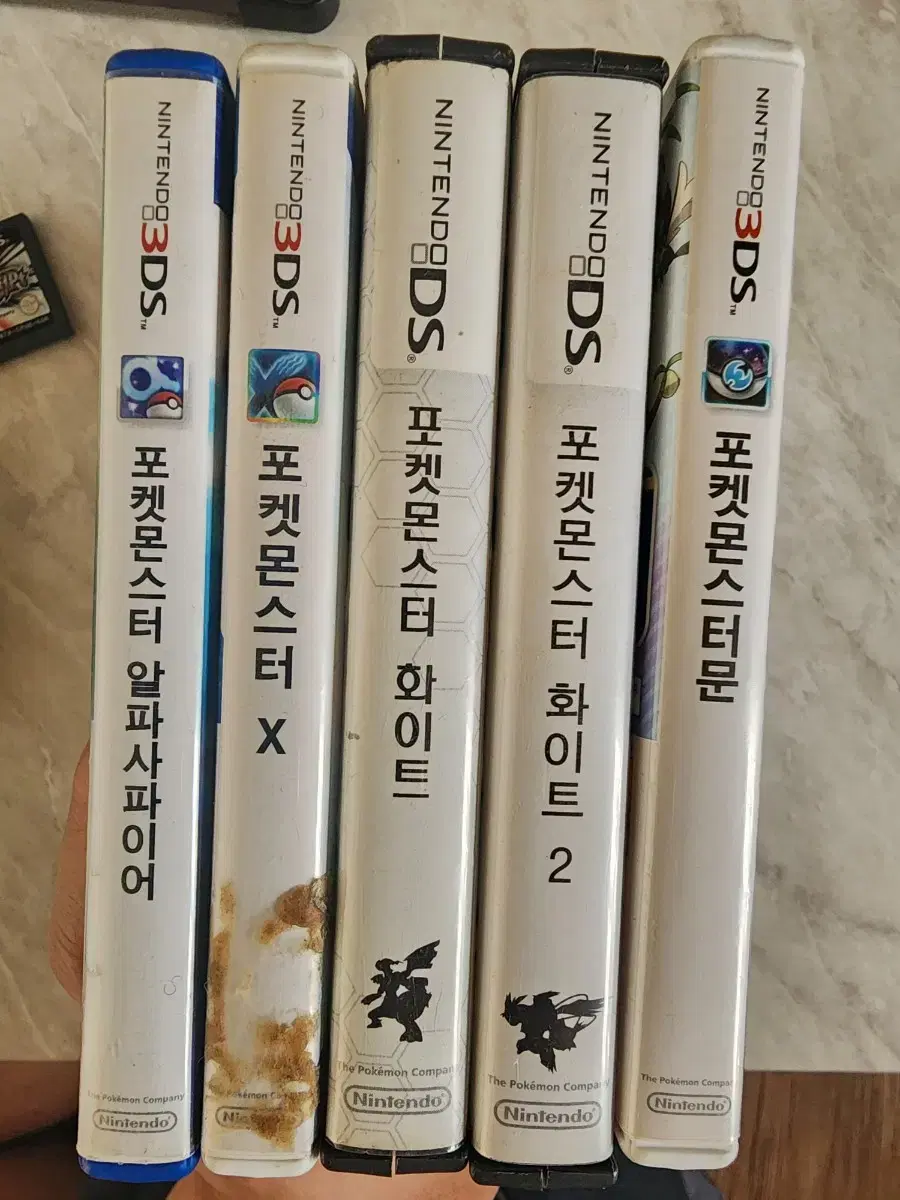 닌텐도 2ds , 기라티나, 하트골드 , 화이트, 화이트2 등등